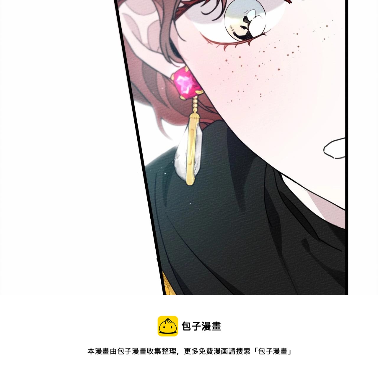 第43话 爱情使人上进190