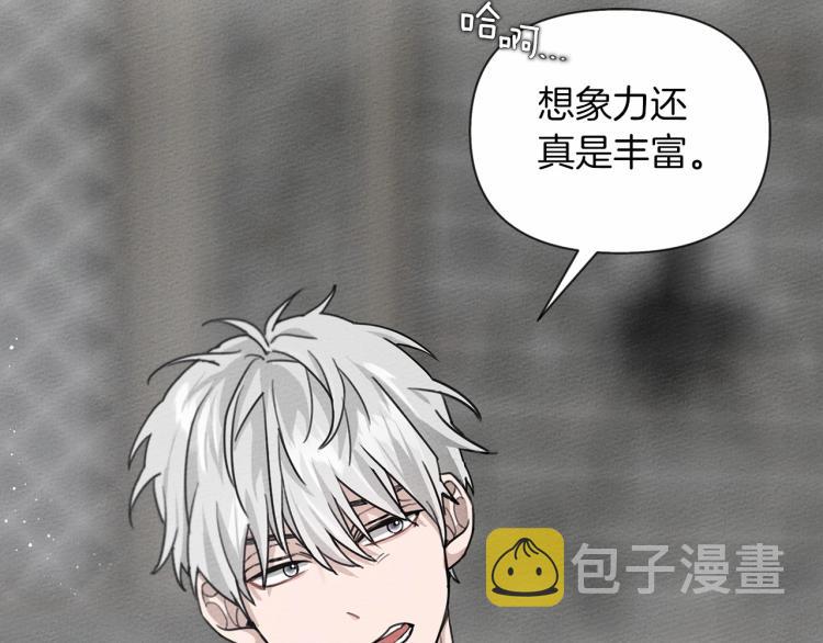 第15话 不舍85