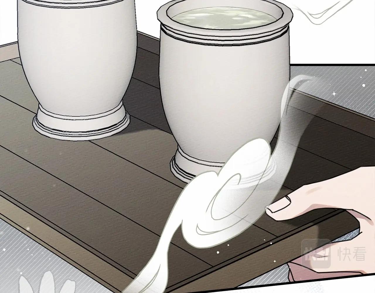 第51话 还真是霸道啊150