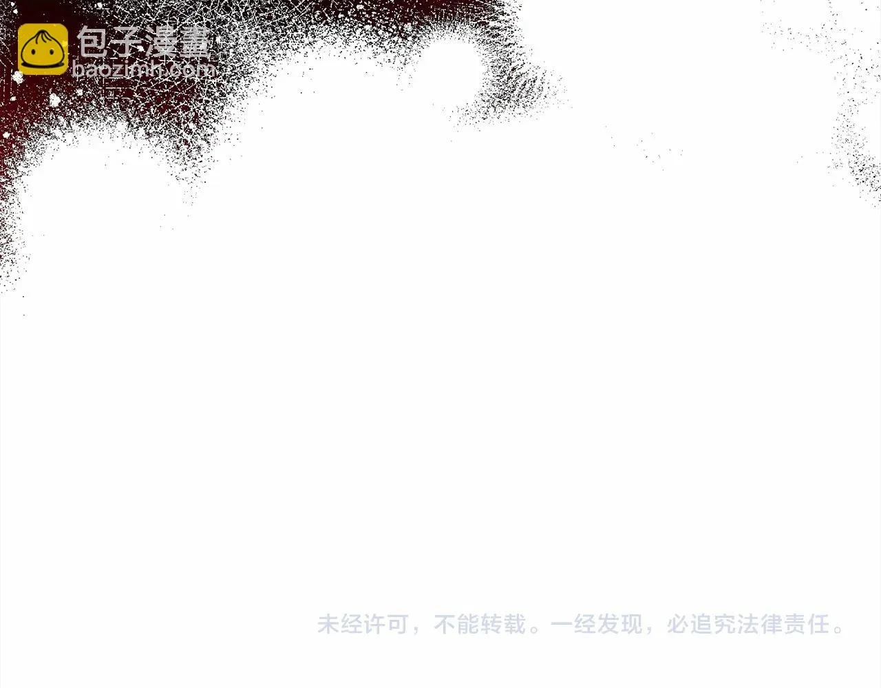 第60话 自己改掉结巴的毛病？208