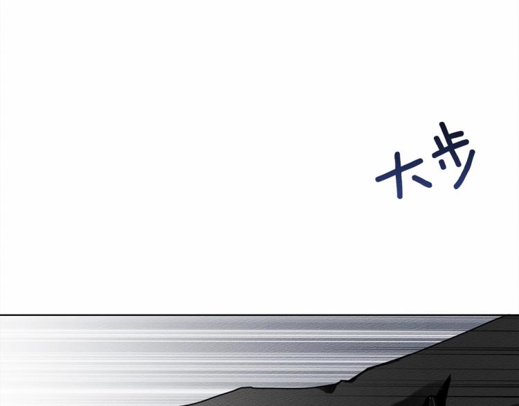 第10话 双标的领主大人40