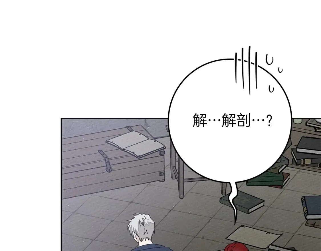第87话 等待快出生的好消息65