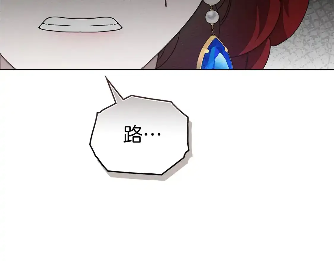 第81话27