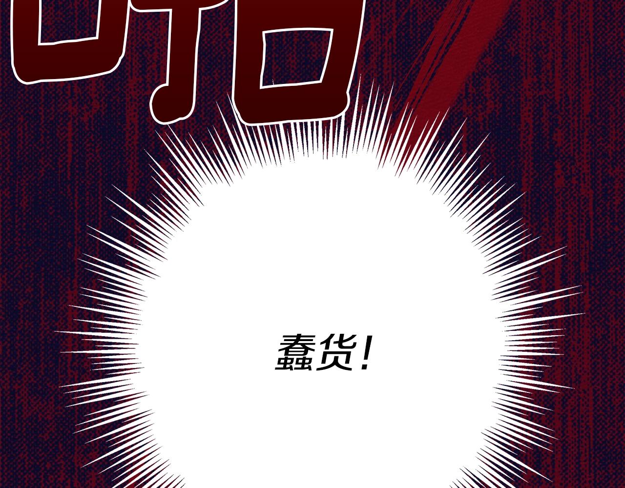 第42话 想做的事61