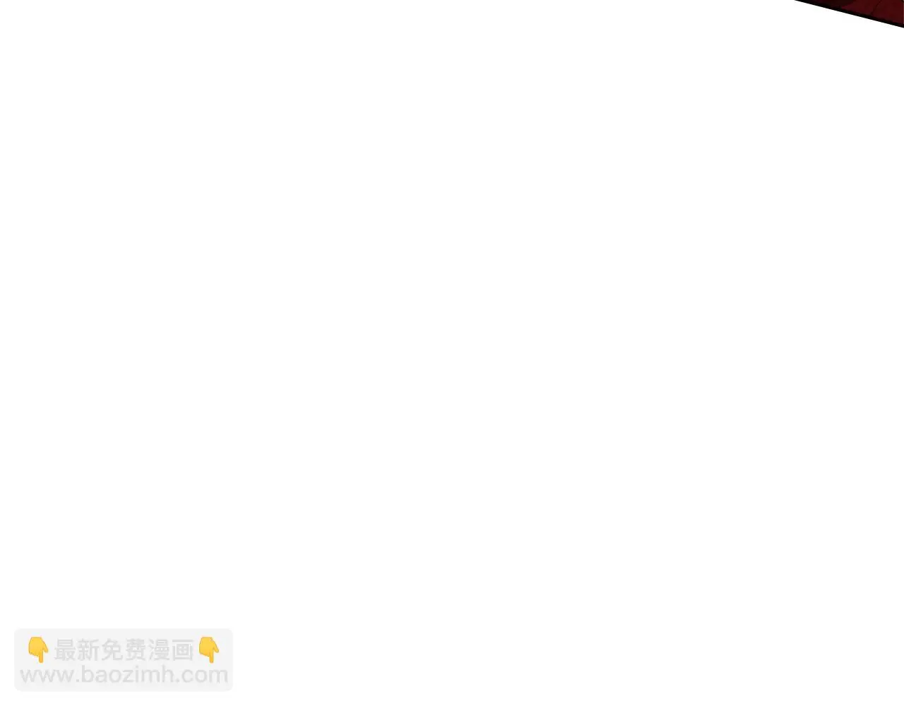 第73话 别想出卧室！16
