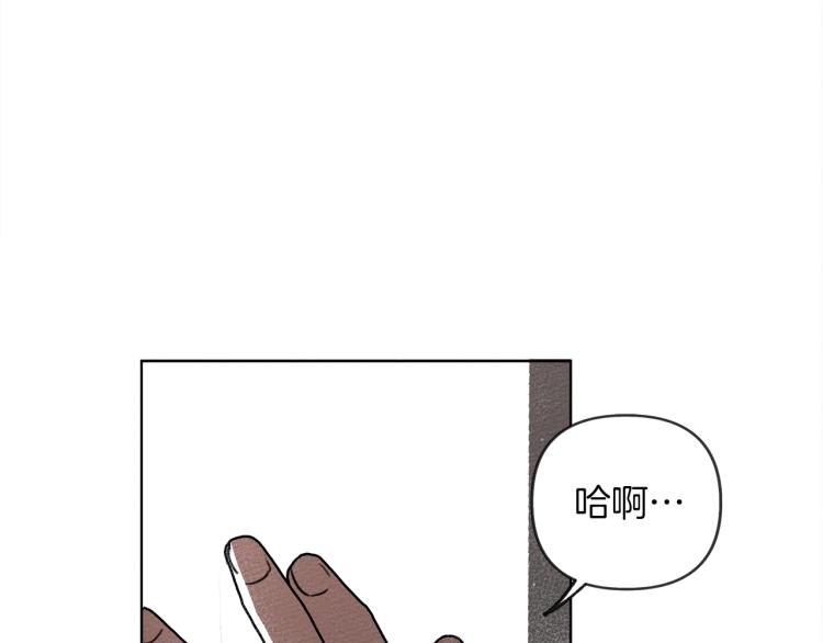 第1话 口吃的公爵小姐107