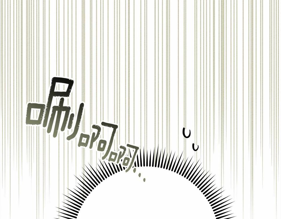 第63话 独当一面？65