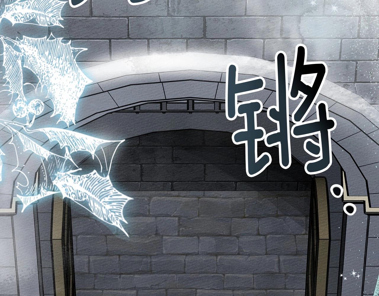 第54话 躲在墙角119
