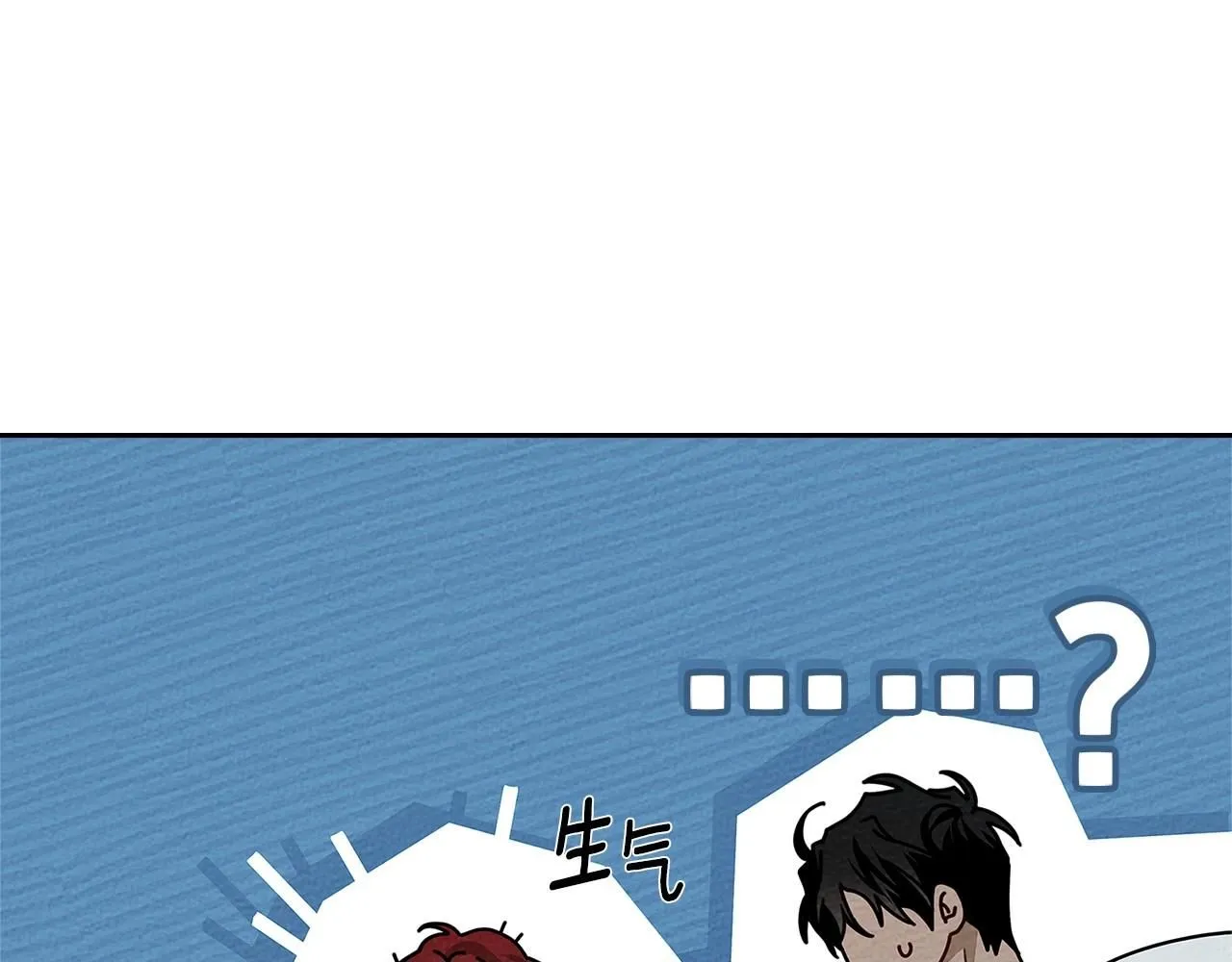 第68话 是试探吗？184