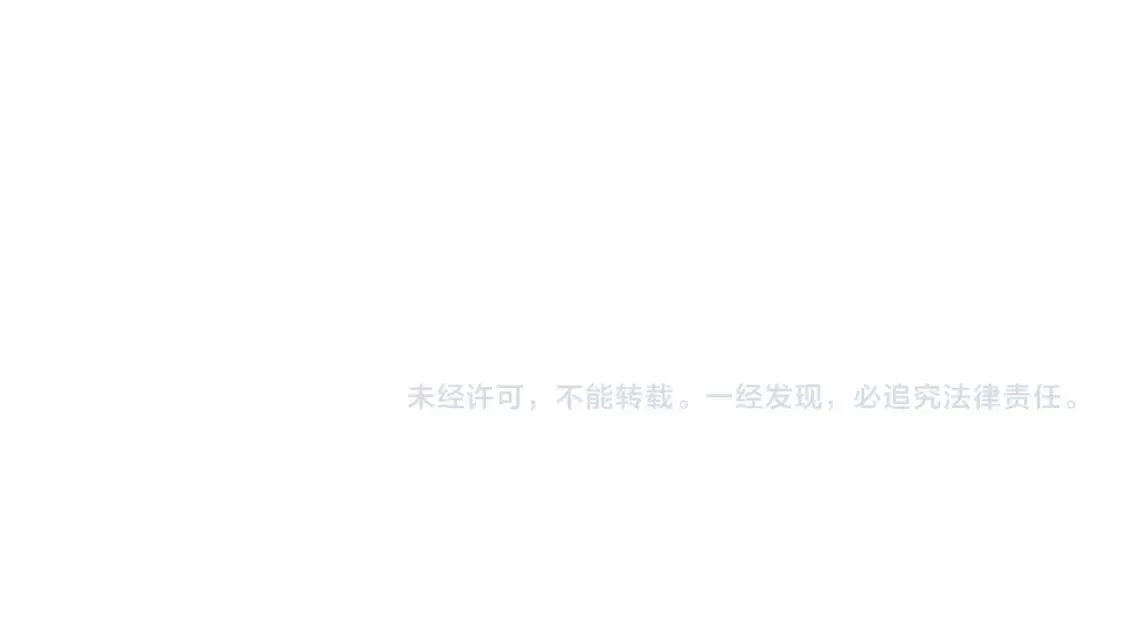 第83话 先忍一下，好吗？170