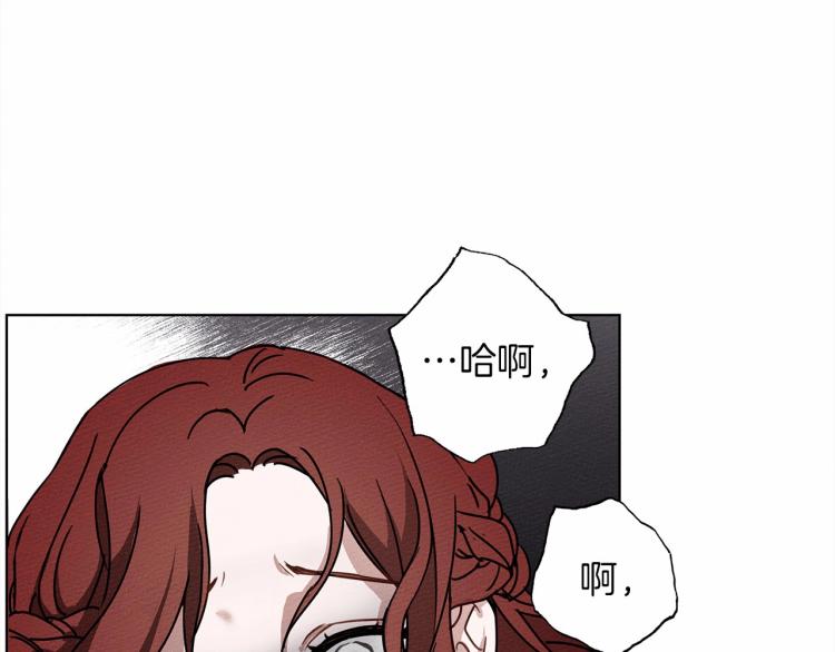 第3话 归途181