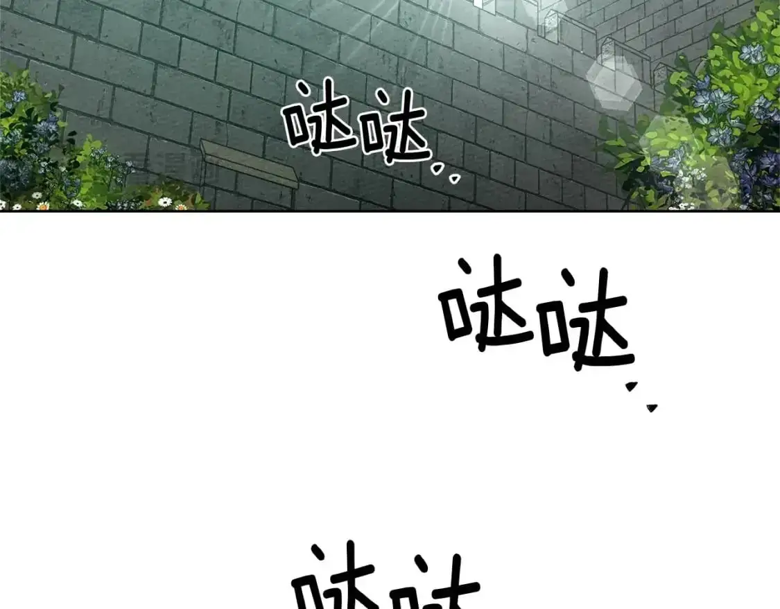 第79话 我再…试一次94