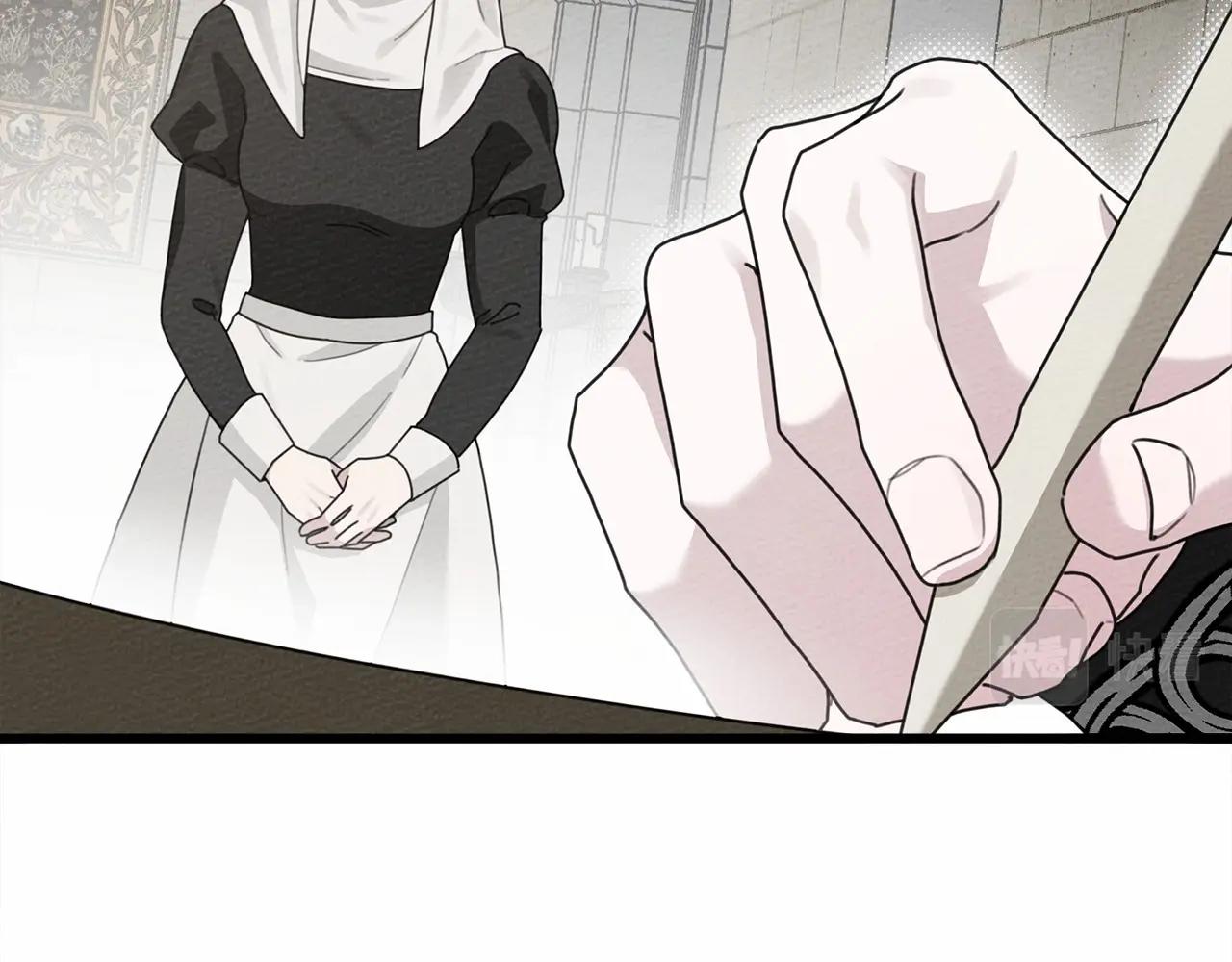 第44话 你的触感13