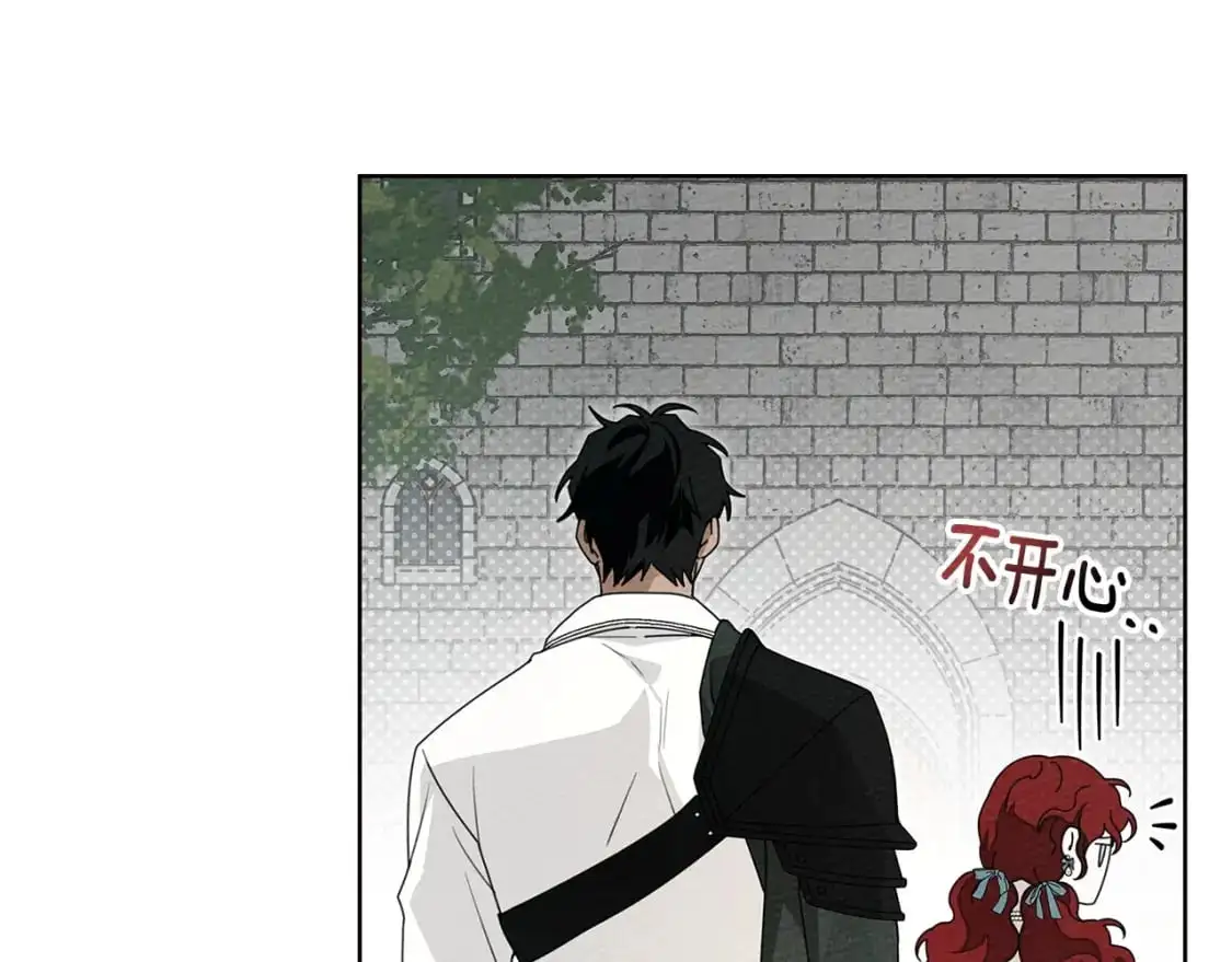 第78话 我要让你成为最尊贵的淑女76