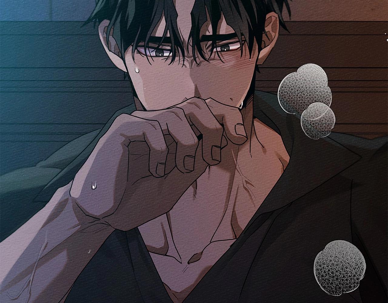 第53话 要让你离不开我110