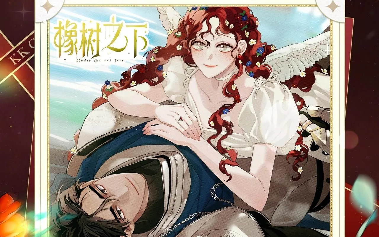 复更福利，狂送周边！0