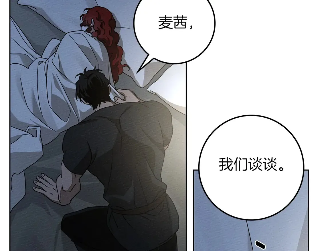 第89话108
