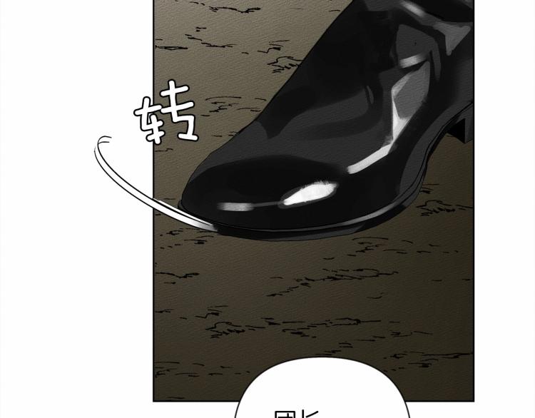 第10话 双标的领主大人36