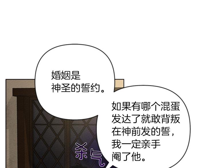 第5话 反差24