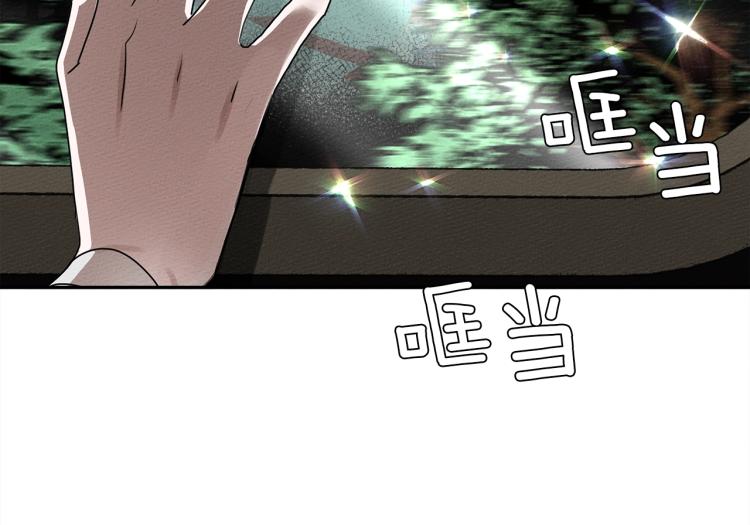 第3话 归途58