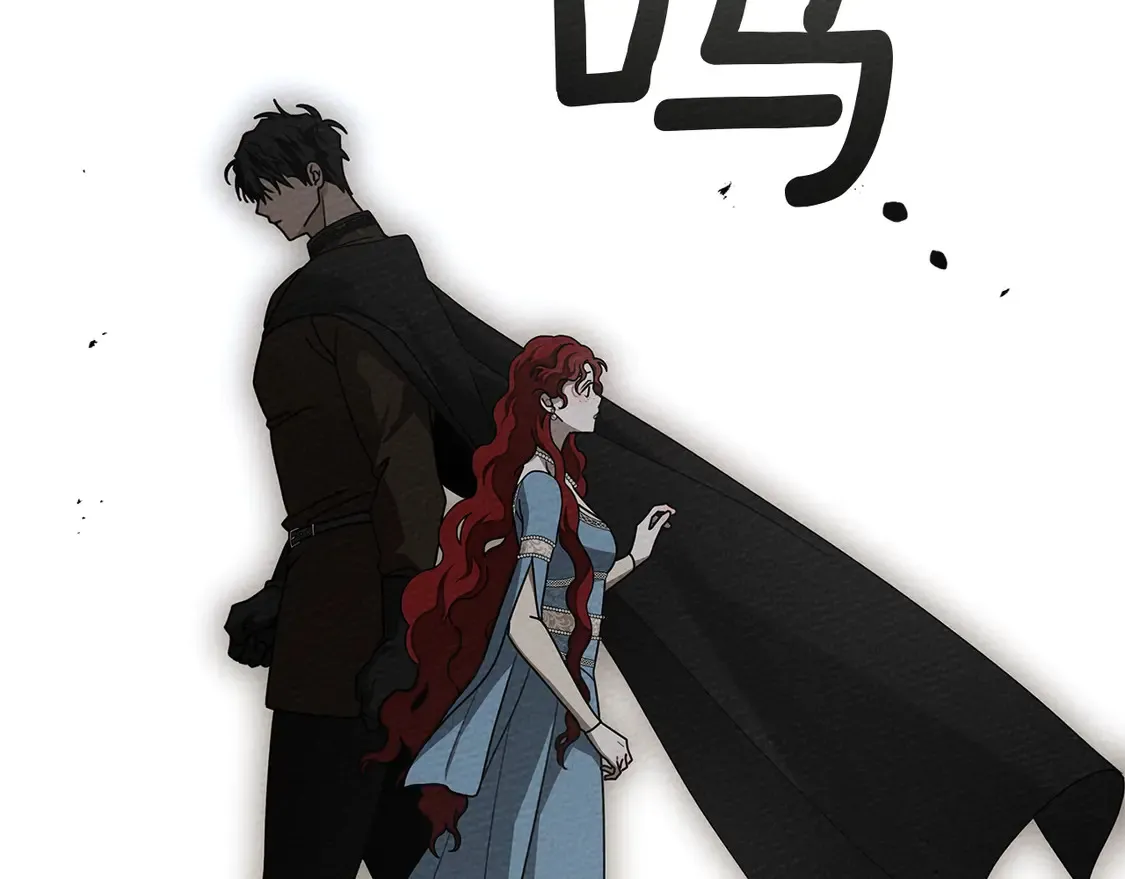 第93话 争吵71