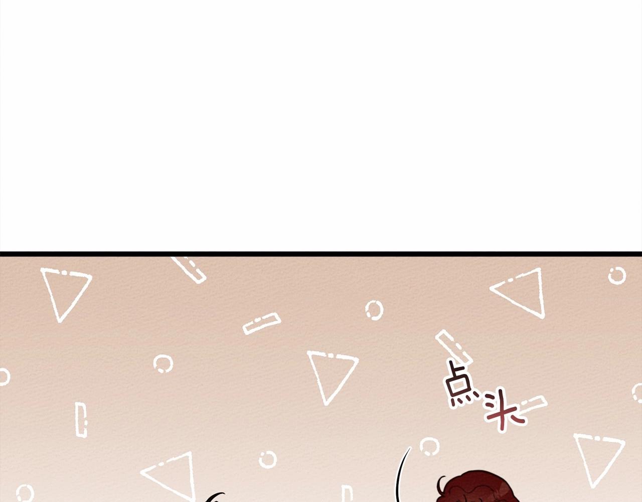 第51话 还真是霸道啊61