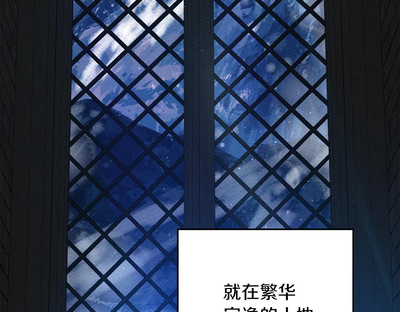 第41话 学习好难147