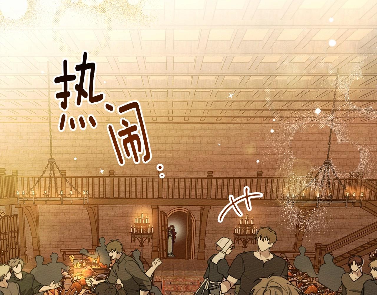 第47话 庆功宴会124
