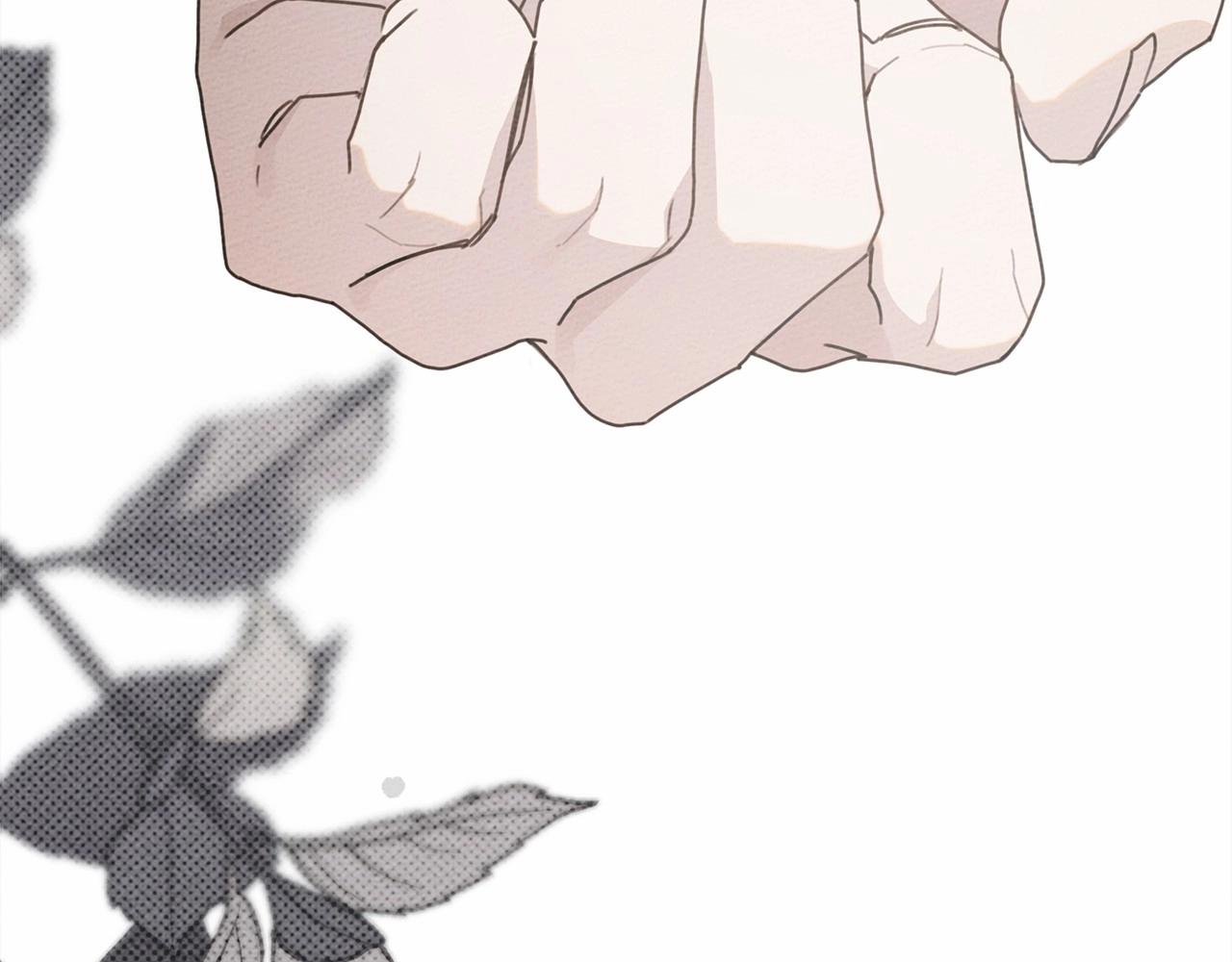 第50话 醋了醋了77