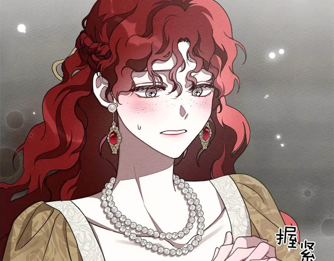 第89话62