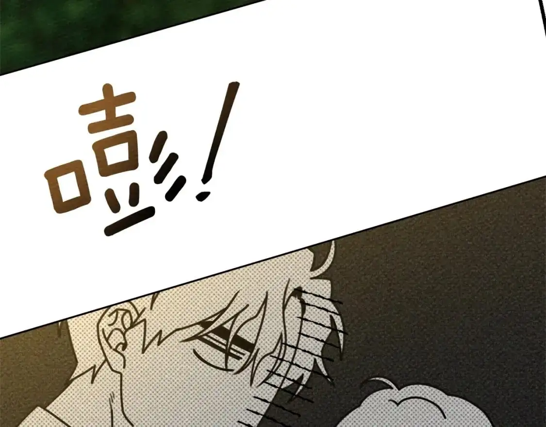 第76话 太兴奋了153