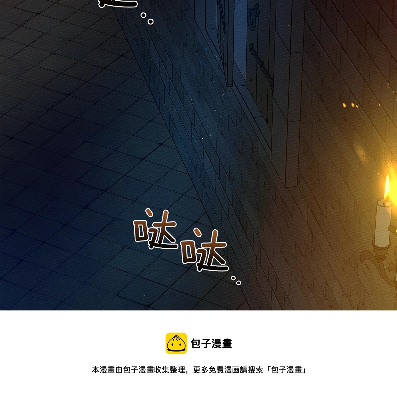 第41话 学习好难160