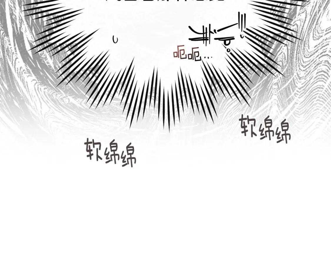 第84话 这里不要拘谨128