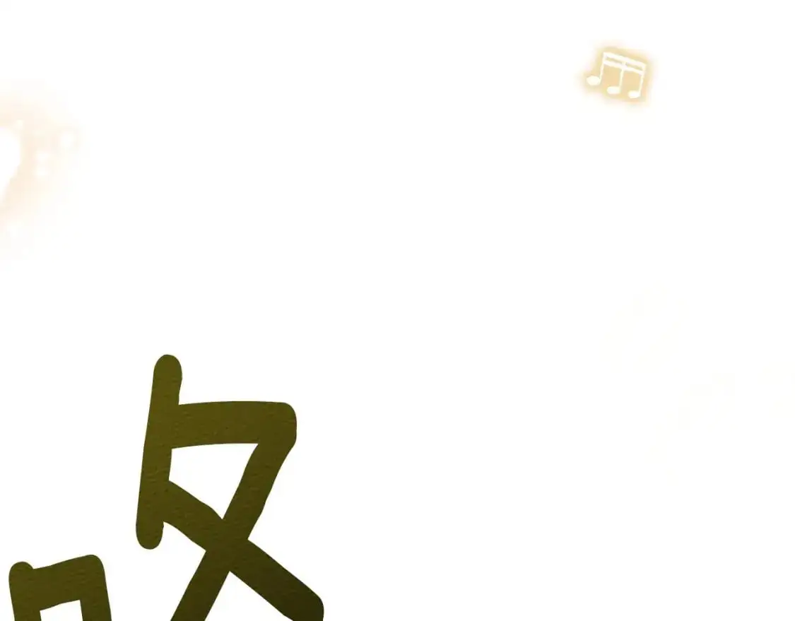 第76话 太兴奋了168