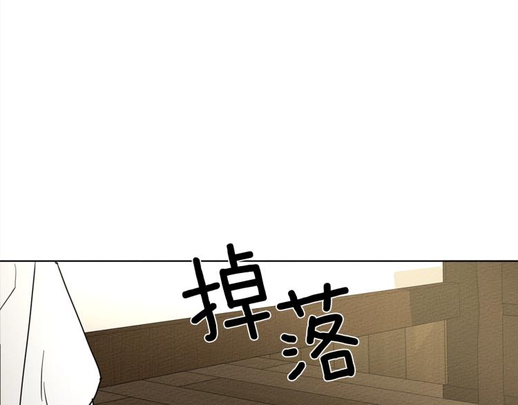 第5话 反差78
