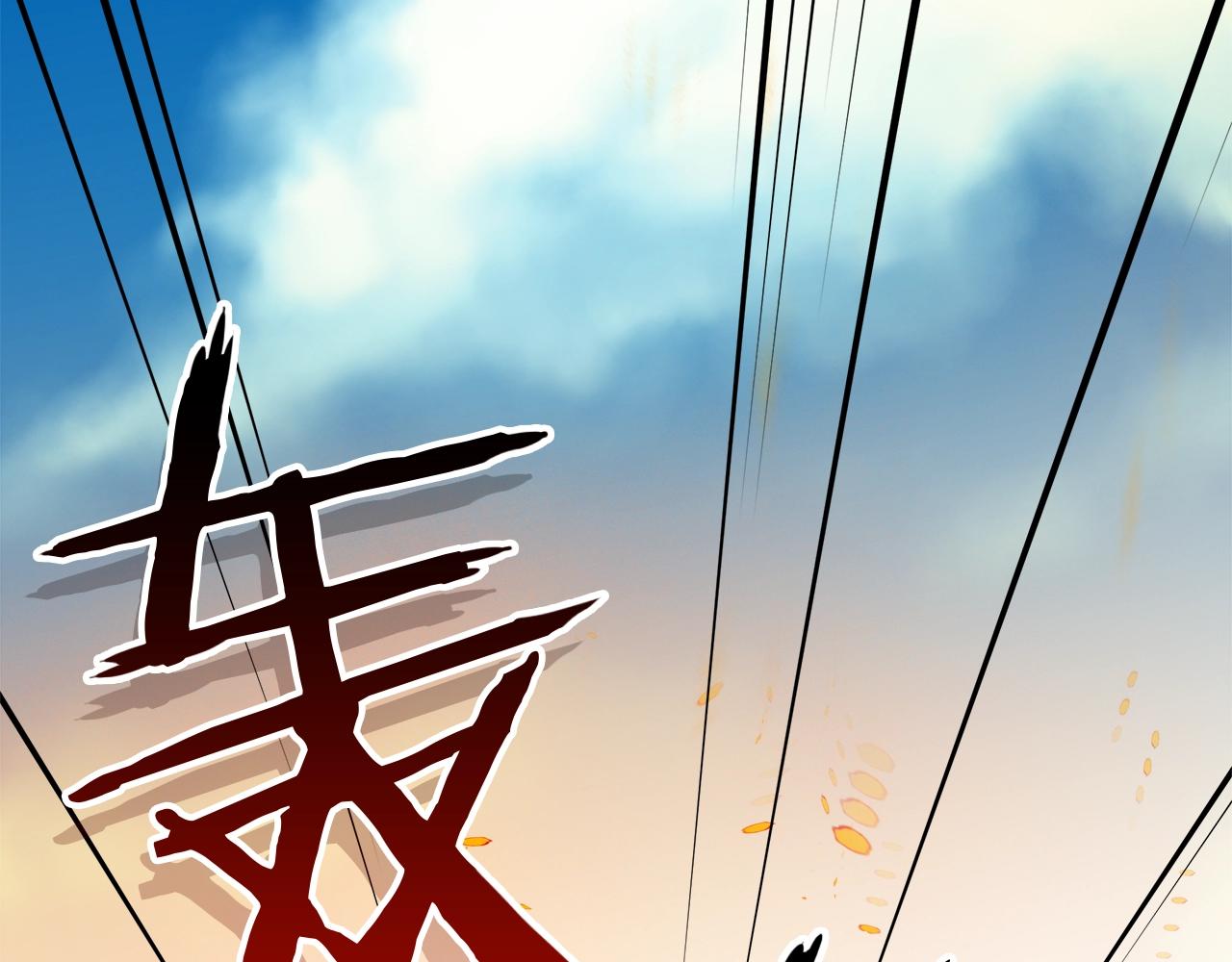 第36话 守护是骑士的义务84