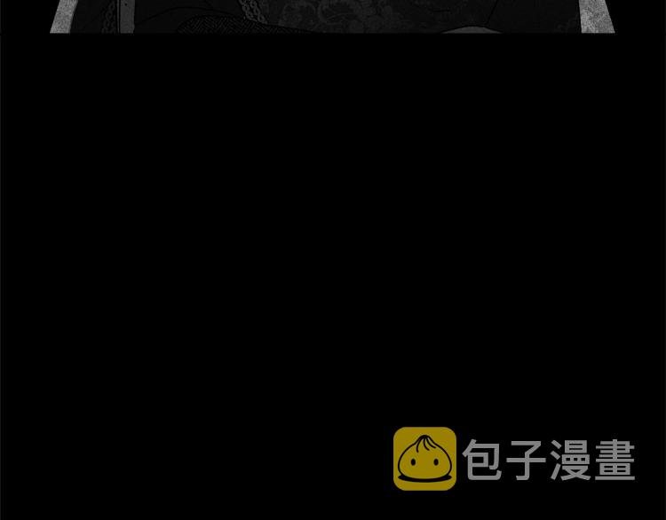 第3话 归途22