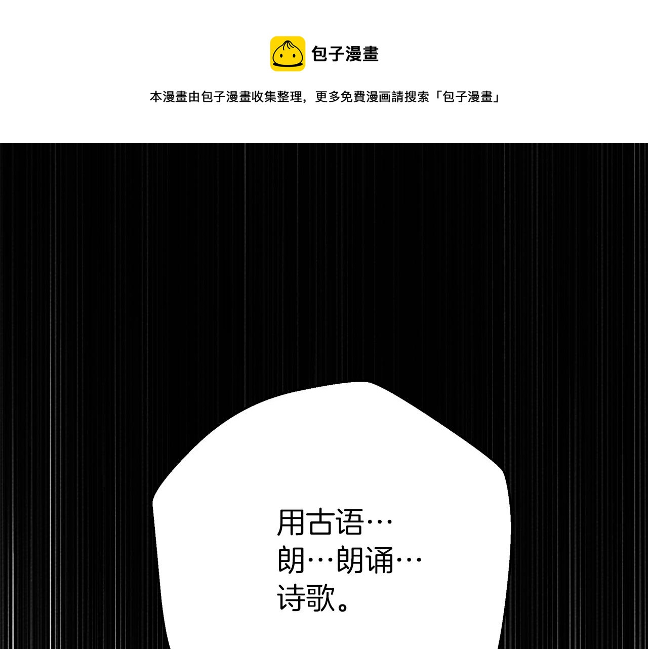第42话 想做的事56