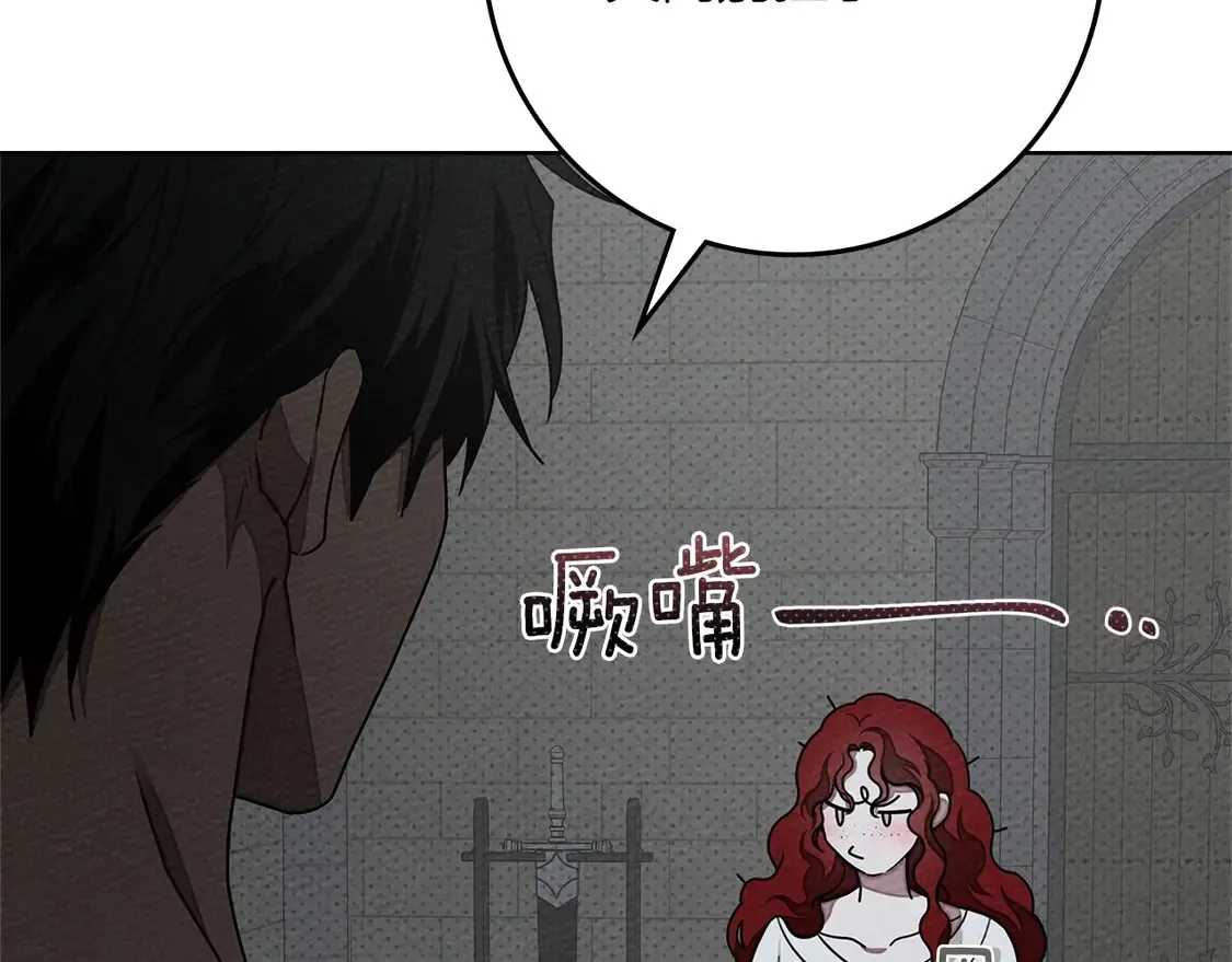 第91话 生活再苦都不怕，有夫人就够甜124