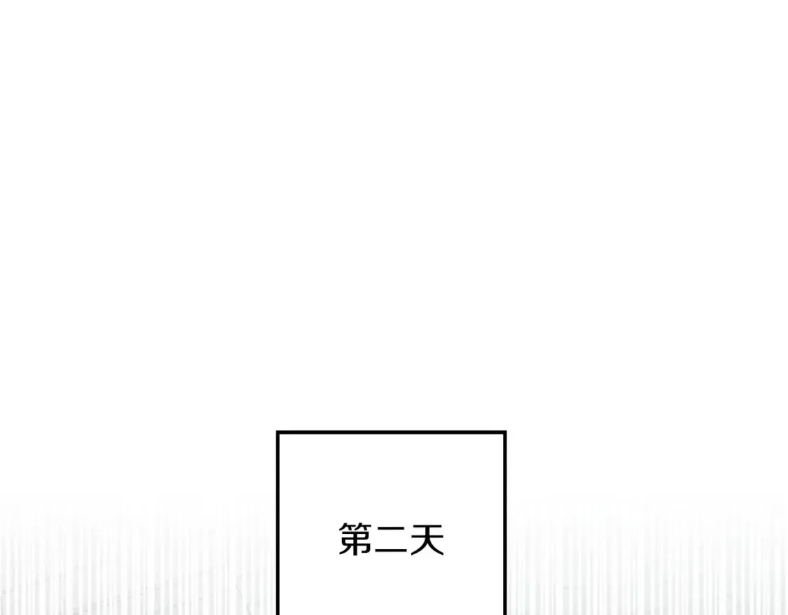 第86话 你最近怎么这么可爱195