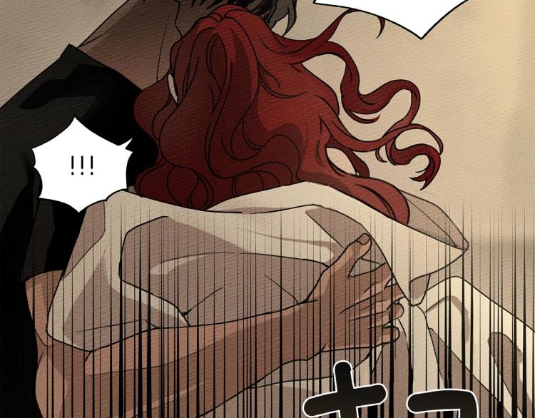第5话 反差5