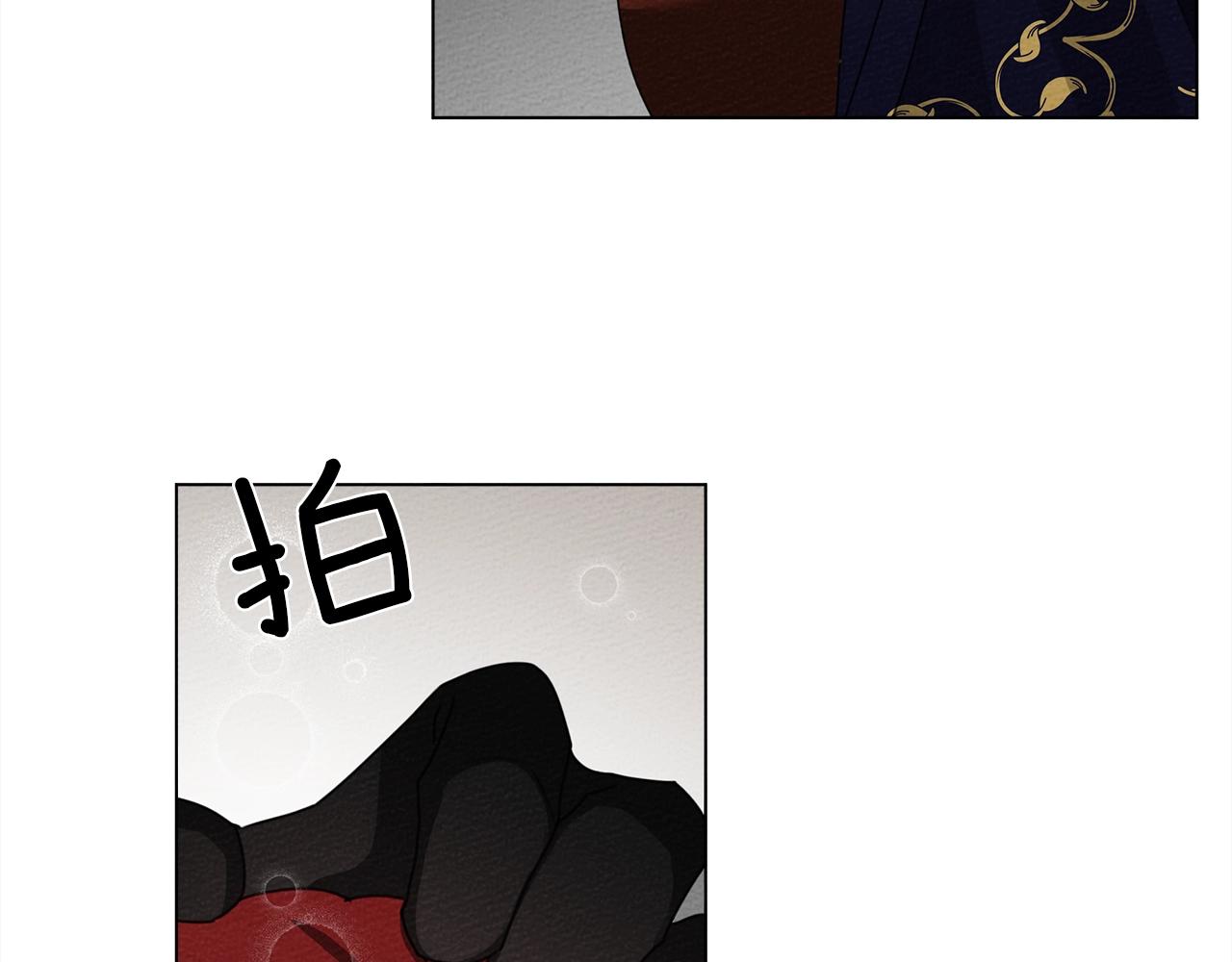 第30话 很适合你22