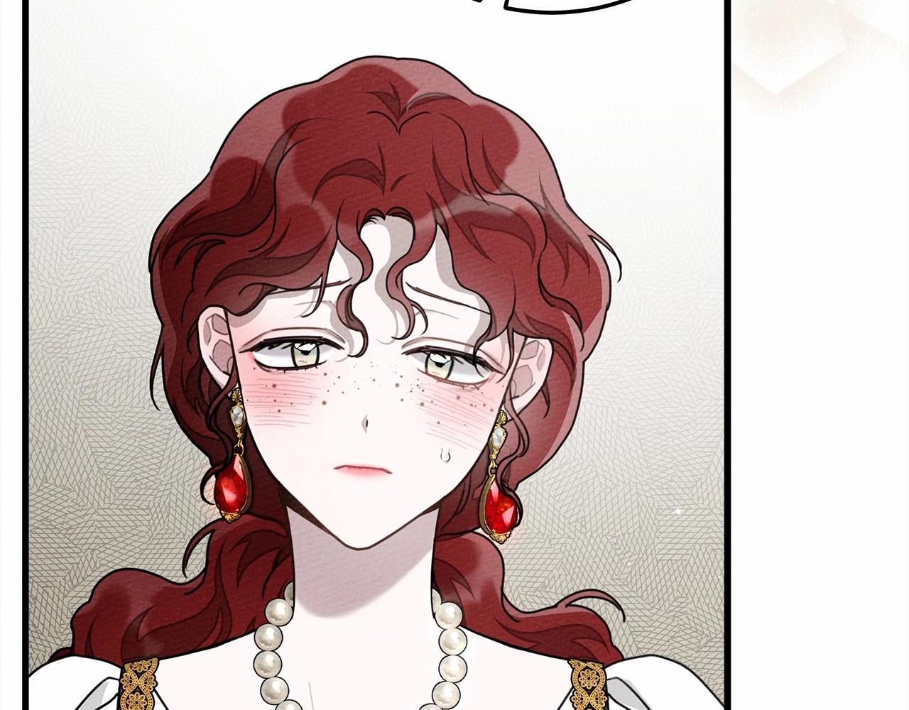 第53话 要让你离不开我230