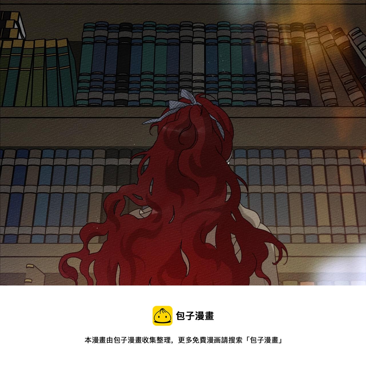 第41话 学习好难56