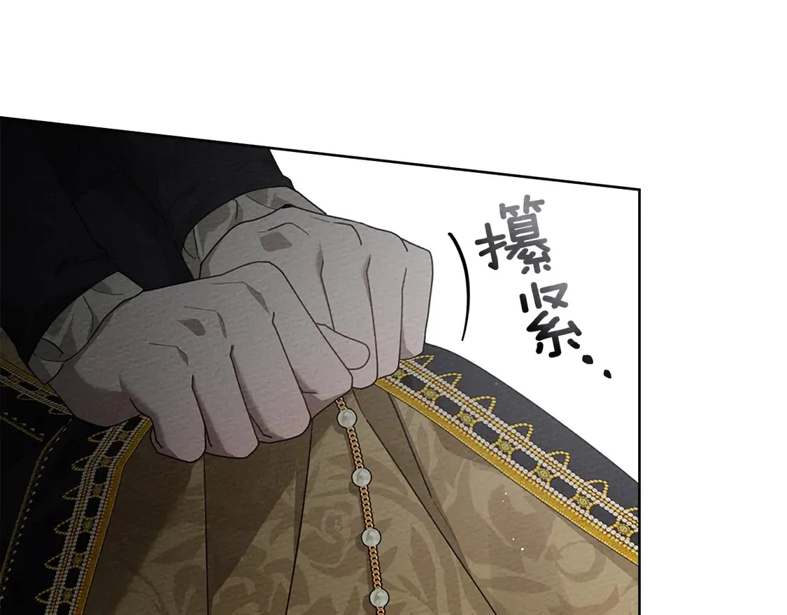 第89话23
