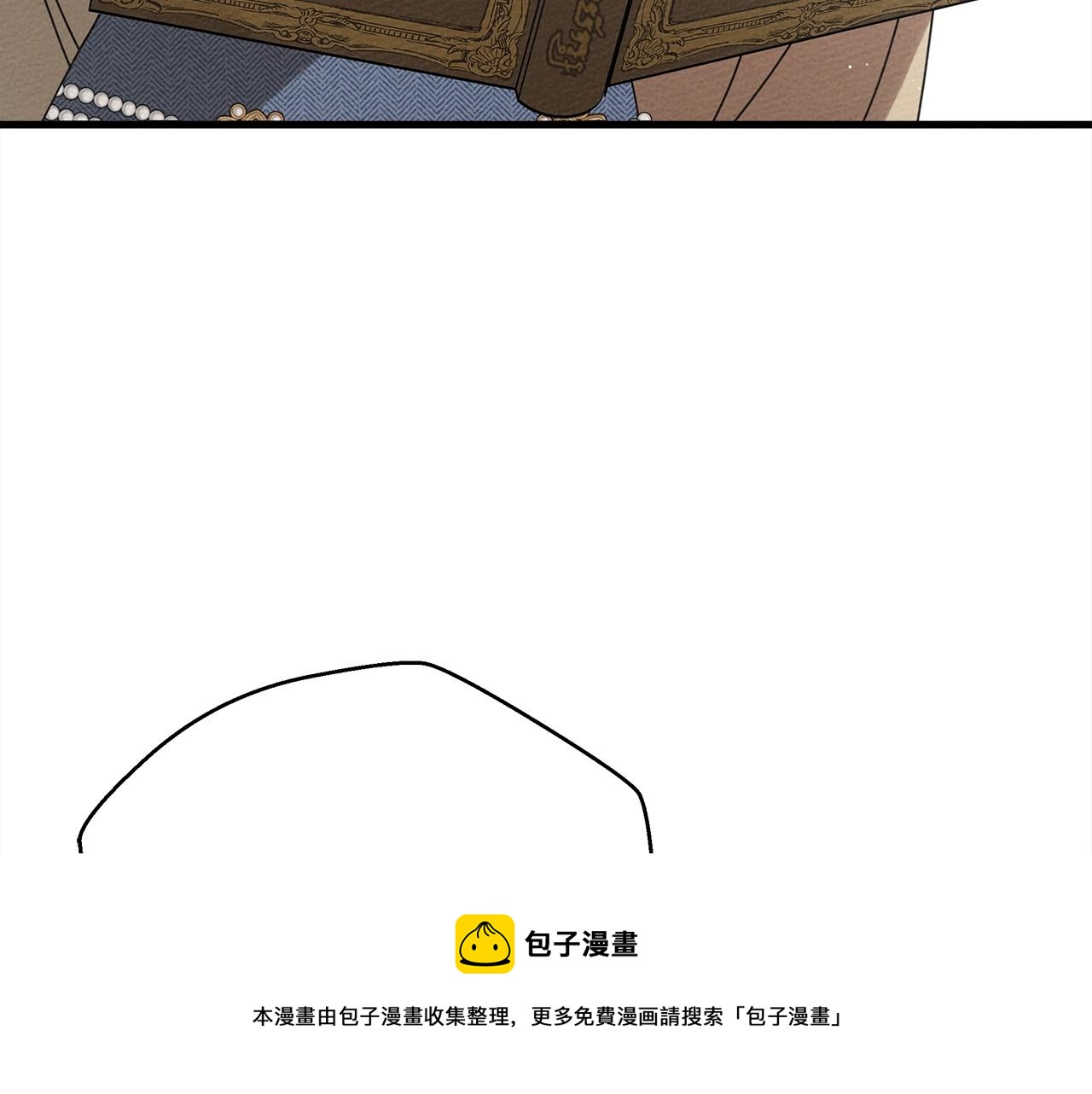 第41话 学习好难92