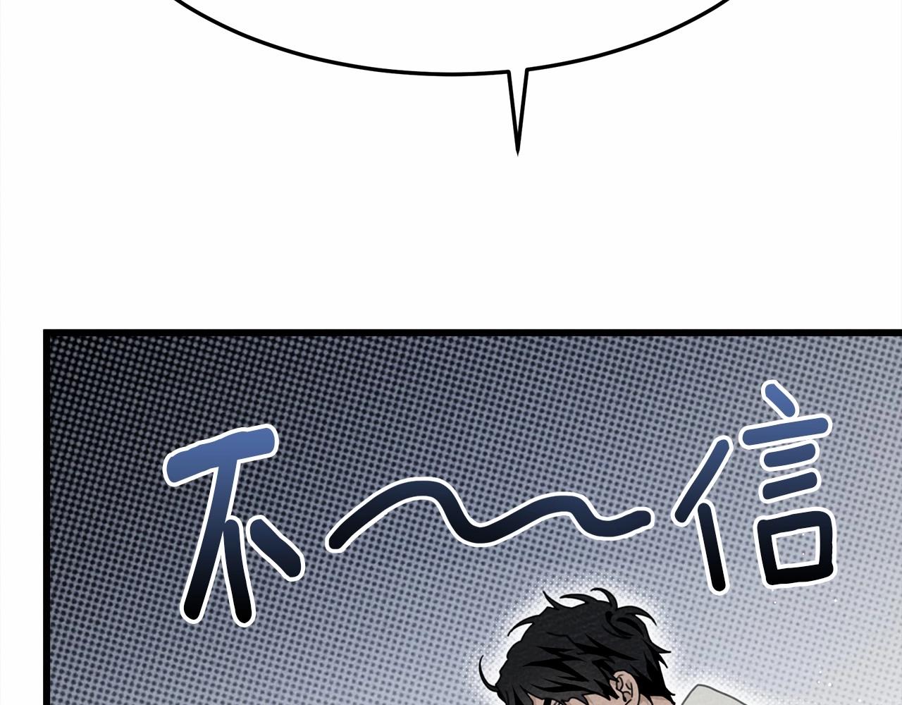 第46话 捡小猫猫248