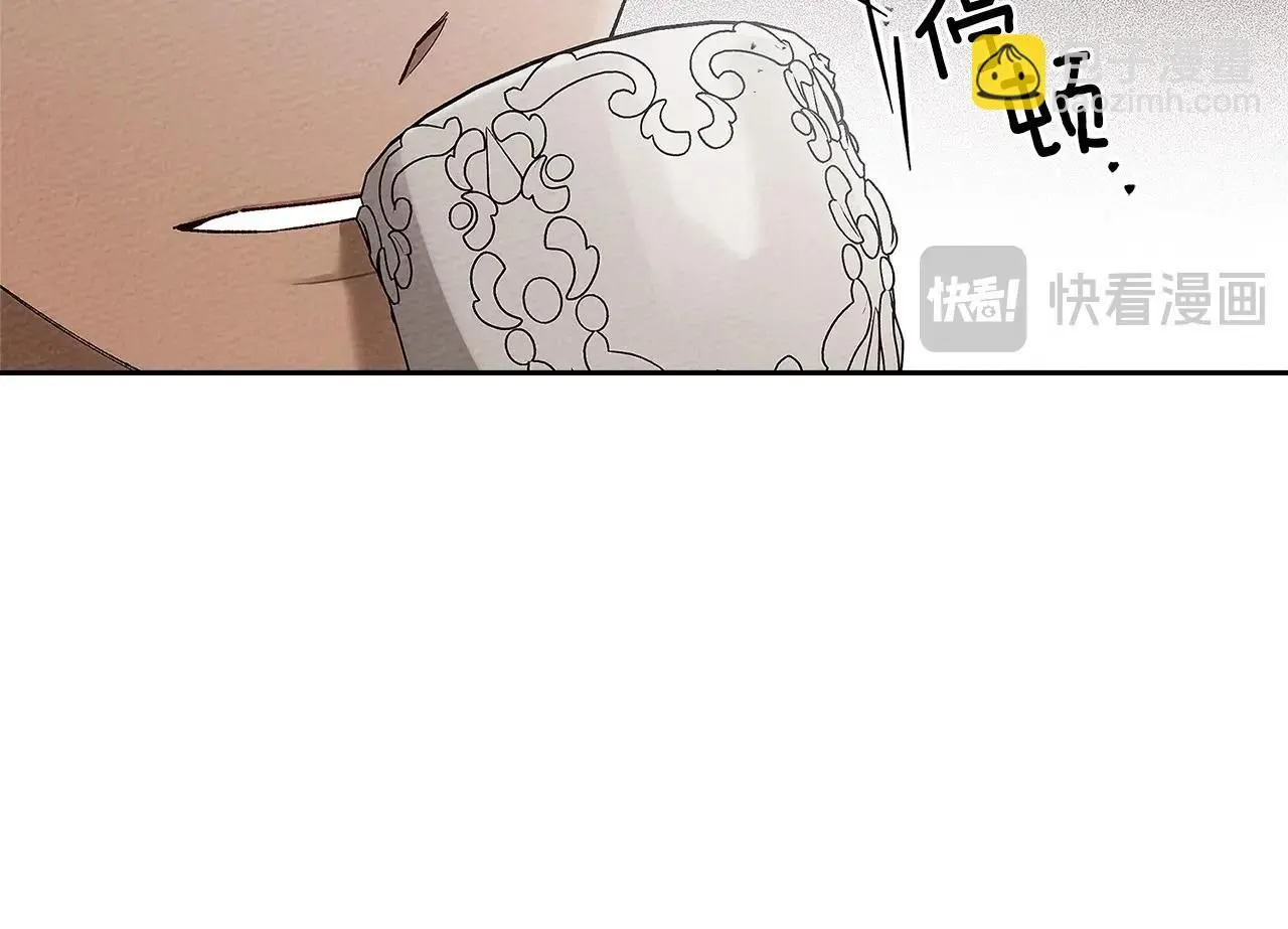 第66话 我忍得有多辛苦…你知道吗？29