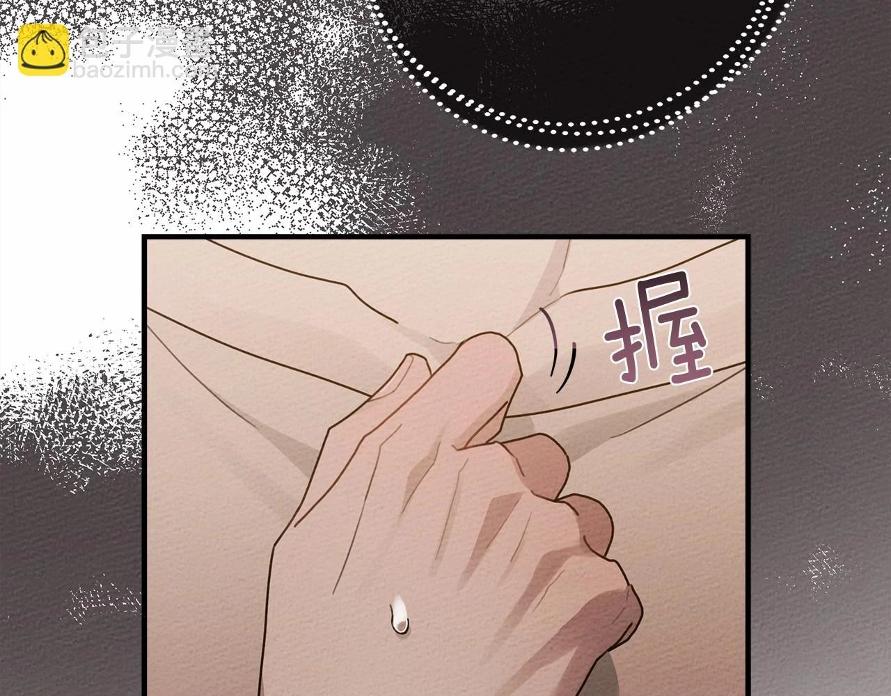 第59话 我最在意的只有你186