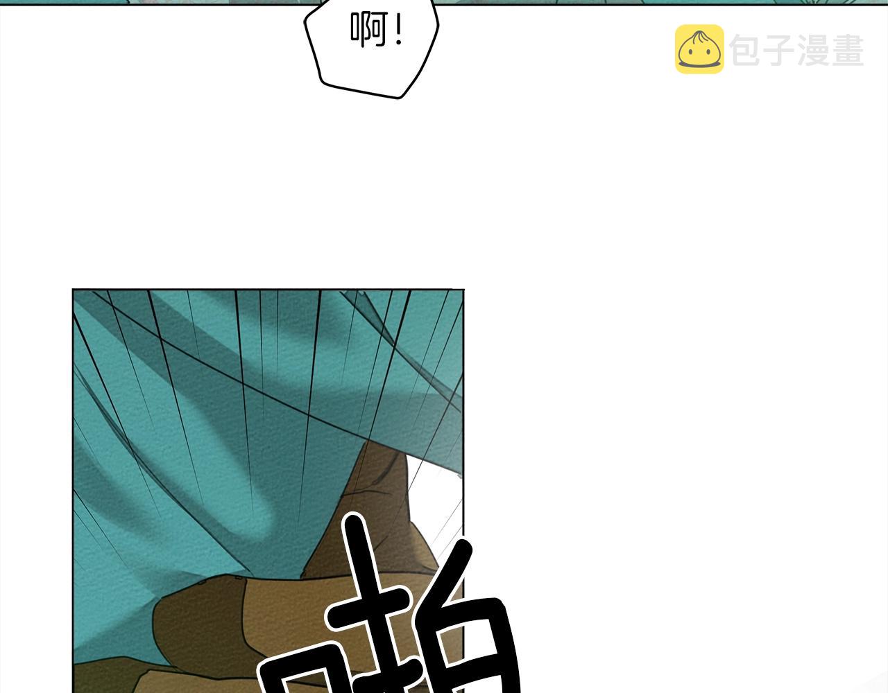 第33话 你最讨厌什么？30
